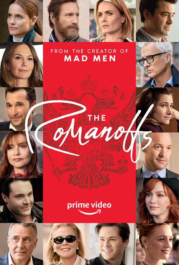 Романовы - постер сериала